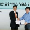 (주)드림위즈 이미지