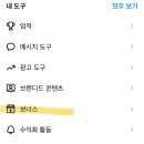 불당객잔