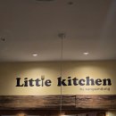 오븐스토리 | [대전맛집] 대전롯데백화점 성심당 리틀키친 오븐스토리 메뉴 가격 내돈내산후기