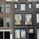 대마민박 이미지