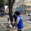 작전서운동 행정복지센터 이미지