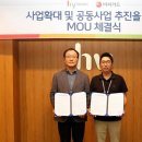 hy포토