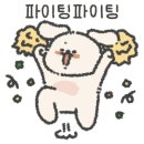 놀멍뛰멍 이미지