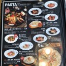 올리앤 마곡점 | 내발산동 맛집, 올리앤 마곡점 분위기 좋고 맛도 좋은 레스토랑