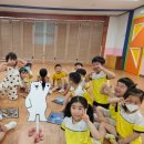 고인돌 유아숲체험원 이미지