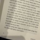 나성건재 네이버블로그