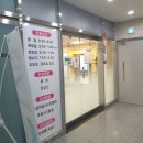 유앤갑외과의원 이미지