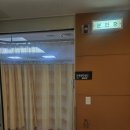 안양천로(목5동 이대목동병원) | 38주 6일차 이대목동병원 산부인과 전종관 교수님 초산모 유도분만 후기