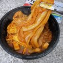 신트리로56번길 이미지