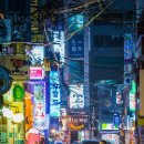 시치미