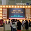 아시아관광㈜ 이미지