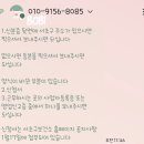 아가페내과의원 | 서초구 제일병원 보건증 검사 및 보건증 발급 수수료 지원 후기(수수료 지원 신청방법)