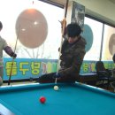 일요당구장 이미지