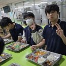 6월 30일 아침식사 이미지