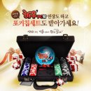 하우PC방 이미지