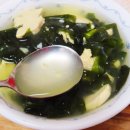 한라중국식품