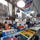 남해헬로펜션 네이버블로그