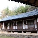 쌍산재 이미지