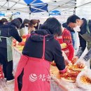 황지로타리클럽 이미지