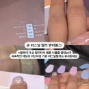 리비드 네일 | 사가정 네일샵에서 받은 핸드 퍼스널컬러 진단 ㅣ 리비드네일&퍼스널컬러 (f. 여름쿨톤 젤네일 컬러 추천)