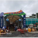 노화전통시장 이미지