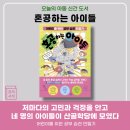 관저북스 이미지
