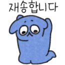 청정손세차장 이미지