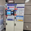 반포역 2번출구 이미지