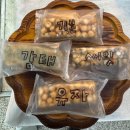 태평농장 | 추석선물세트 고민은 NO! 태평역 힙한 옛날 오란다과자 &#34;김첨지 과자방&#34; 솔직후기 | 추석선물세트 추천