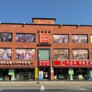 천안역동 | 천안 이은주 아트갤러리 인테리어소품 가구전문점 집들이선물 추천