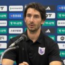 [18R] 제라드 누스 감독 "역사적인 팀과 팬들 앞에서 무승부, 선수단 이틀 휴가 줄 예정" 이미지