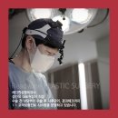 레디성형외과의원 이미지