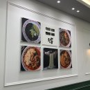 완뽕월성점 이미지