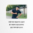 목양한의원 이미지