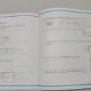 도둔초등학교 이미지