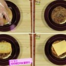 버거운버거 이미지