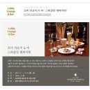 두레세무회계사무소 - 연제구 법원남로 16 | 두레세무회계사무소