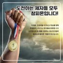 문산초병설유치원 이미지