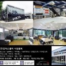 27 | 험머 EV 신차 패키지 썬팅부터 블랙박스 까지
