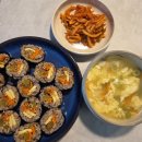 세탁도우미 | 굿맘굿베이비 인천 정부지원 산후도우미 프리미엄 3주 이용 후기