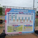 송도 새아침공원 새아침테니스장 이미지