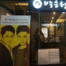 더헤어샾 이미지