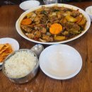 구구찜닭 이미지