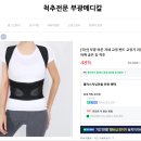 바른메디칼 이미지