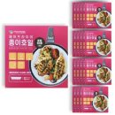 푸드페이퍼(주) 이미지