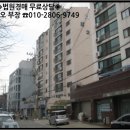 세림자동차공업사 이미지
