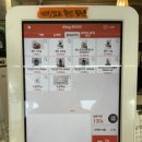 산체스커피 - 서초구 마방로10길 18-28 | 산체스커피