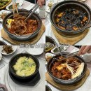 동원갈비찜밀면 | 거제 장평 맛집 동원 갈비찜 가야밀면