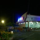 예천온천 이미지