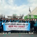 국립박물관문화재단 노동조합 이미지